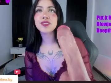 Group gia_foxy on Chaturbate