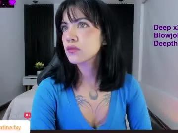 Group gia_foxy on Chaturbate