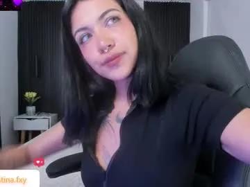 Group gia_foxy on Chaturbate