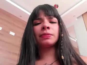 Freechat gummyluv on Chaturbate