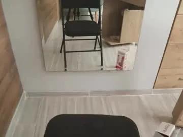 Freechat gummyluv on Chaturbate