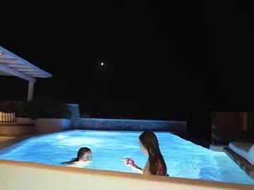 hannahjames710 on Chaturbate 