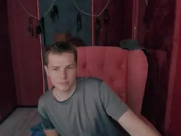 hector_spector — GOAL: Delete a T -shirt [49 tokens remaining] morning not with coffee, but with a nice guy #twink  #18 #lovense #gay #feet