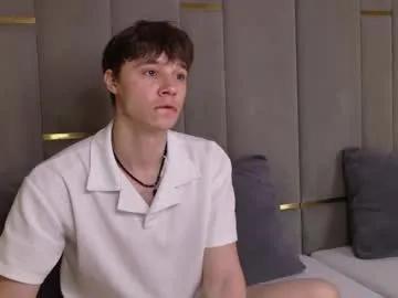 Private hugebangins_ on Chaturbate