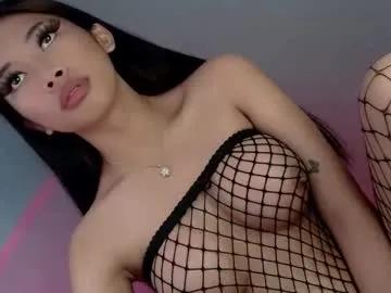 Chaturbate i_love_sabrina is Freechat i_love_sabrina — slut sluuuut sluuuuuuuuuuuut..nr me?? #mistress #pinay #selfsuck #lovense #asian