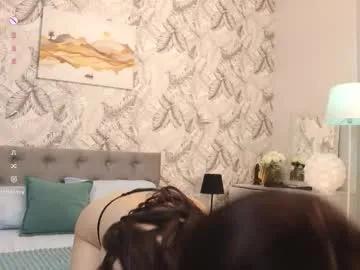 ikuyo_ — camel toe close up & teasing moves [103 tokens left] Hi, i'm Miki. Full nude show and more only in pvt! Fav vibes: 77/99/222/333 #asian #18 #bigass #skinny #teen