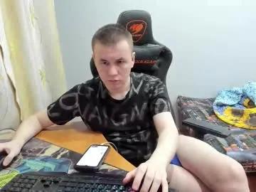 iliaskrislove on Chaturbate 