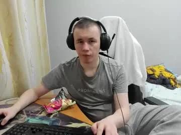 iliaskrislove on Chaturbate 