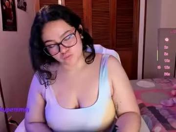 Freechat im_meii on Chaturbate