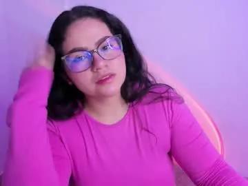 Freechat im_meii on Chaturbate