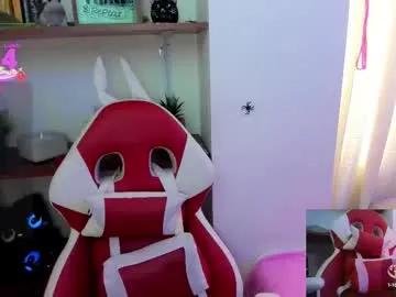 Freechat im_yoursweetlisa on Chaturbate