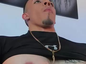 inkangelo on Chaturbate