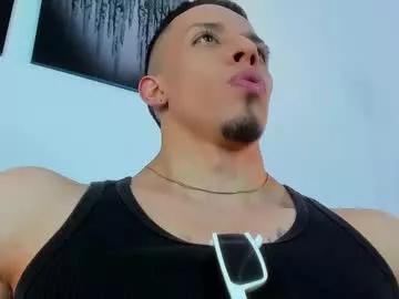 inkangelo on Chaturbate