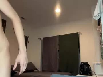 Freechat its_rowan on Chaturbate