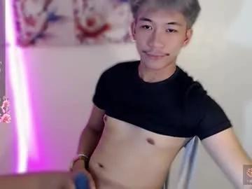 Freechat itsme_cxhennn on Chaturbate