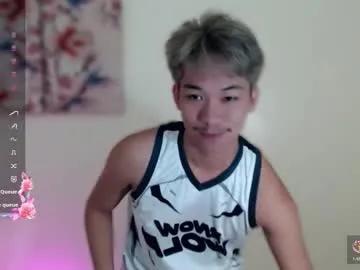 Freechat itsme_cxhennn on Chaturbate
