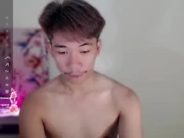 itsme_cxhennn — NEW HERE! cum me with ur tip #new #asian  #cutesmile #pvtopen #skinnyguy #smalldick #harddick
