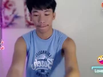 Freechat itsme_cxhennn on Chaturbate