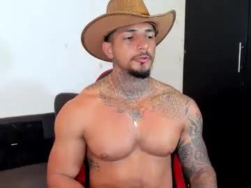 jaketayler10 — naked [426 tokens left] #muscle #cum #feet #lovense #latino my name is sebas, If you come here, don't hesitate to say hello, I'm a guy who really likes having conversations and having hot