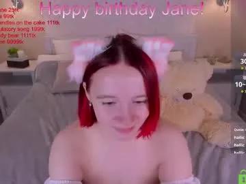 Freechat jane_hayes on Chaturbate