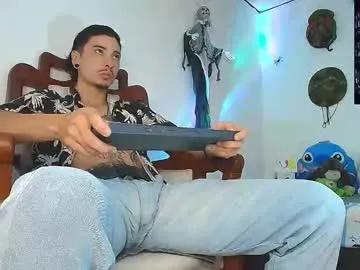 Freechat jimm66_ on Chaturbate