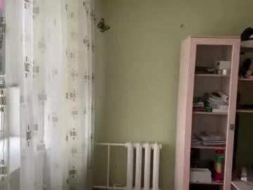 Freechat jinnyjaquins on Chaturbate