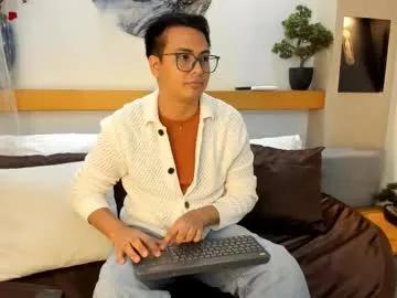 Chaturbate johnbelrose is Freechat johnbelrose — GOAL: Blowjob (DILDO) Make my ass bounce non-stop to give you pleasure Let's warm up the room using the apps and completing objectives! #submissive #anal #asian #uncut #slave