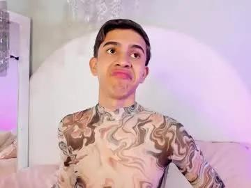 Freechat joshua_sanz on Chaturbate