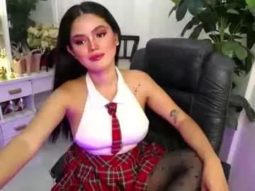 just_aleah — GOAL: Take mommy cum ! let me drained my balls and cum on your mouth slut [950 tokens remaining] Welcome to my room! #pantyhose #smallcock #asian #mommy #sissy