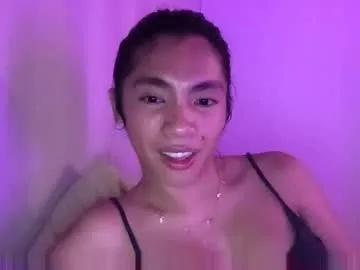 just_marjorie69 — collecting  for my new computer, vibes me and make me cum  Use my fav pattern 111,222,333,444,555,and more Buzz to make me feel go #asian #cute #student #young #pinay #wifematerial #notslave