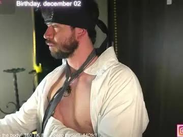 just_your_dreamboy on Chaturbate