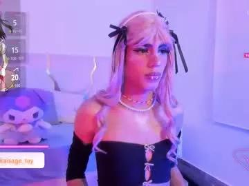 Freechat kaisage_tay on Chaturbate