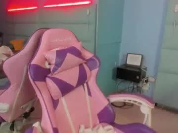 karriewatson — GOAL: squirt show [0 tokens remaining] I love how you make me wet daddy  #skinny #fuckmachine #squirt #teen #submissive