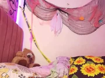 katt_desire on Chaturbate 