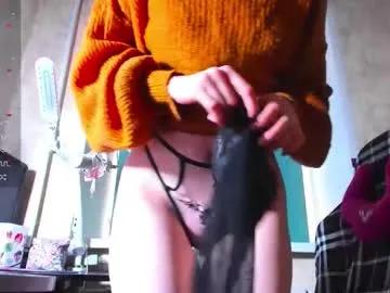 kawaii_power_uwu on Chaturbate 