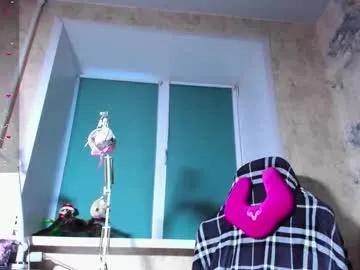 kawaii_power_uwu on Chaturbate 