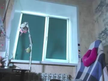 kawaii_power_uwu on Chaturbate 