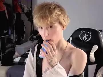 Freechat kessy_white on Chaturbate
