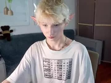 Freechat kessy_white on Chaturbate