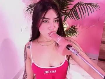 lana_ortega — messy deepthroath + milk explosion [384 tokens left] ||Your little dirty girl wanna eat all your warm milk!! ||  #deepthroat  #saliva #fuckmachine #slave #blowjob