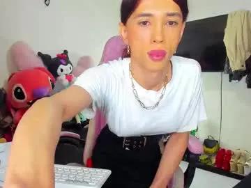 Freechat laurencesophiets on Chaturbate