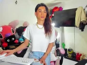 Freechat laurencesophiets on Chaturbate