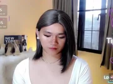 lesleyanderson on Chaturbate 