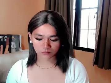 lesleyanderson on Chaturbate 