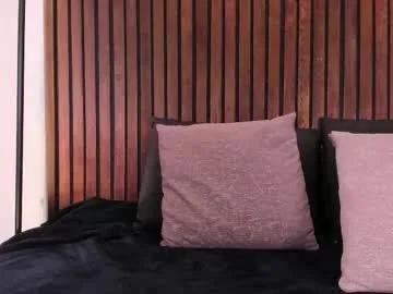 Private liily_murphy on Chaturbate