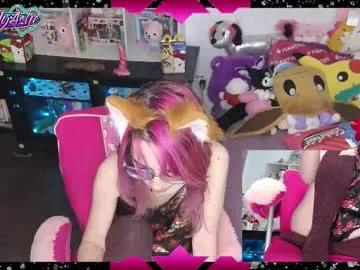 likemyashe — Tip or follow  extra fun @ 30k Follows 250tk fanclub! #cosplay #lovense #bigass #cute #pussy