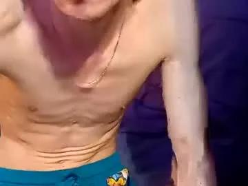 Freechat lildman420 on Chaturbate