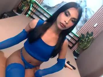 lilliana_emerald — DRAIN MY BALLS AND EXPLODE IT TO YOU!!!! #sph #pinay #asian #wifematerial #mistress [2210 tokens remaining]