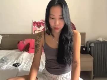 lizbethkvilhaug —  Goal: tease with my lips Hii, I'm Lizz. Korean girl in Vietnam  New here #asian #new #teen #bigass #tattoos [0 tokens remaining]
