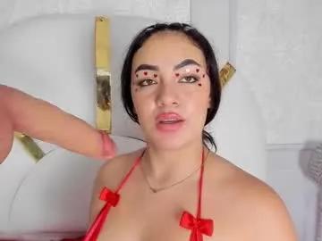 lorena_gate — playing with my body lord GOAL: show body naked while riding dildo how cowgirl #deepthroat #slave #nasty #fuckmachine #saliva [164 tokens remaining]